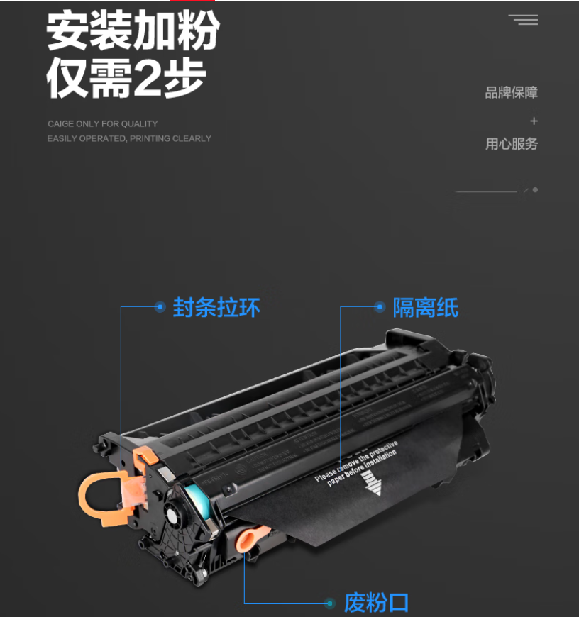 微信圖片_20250321092617.png