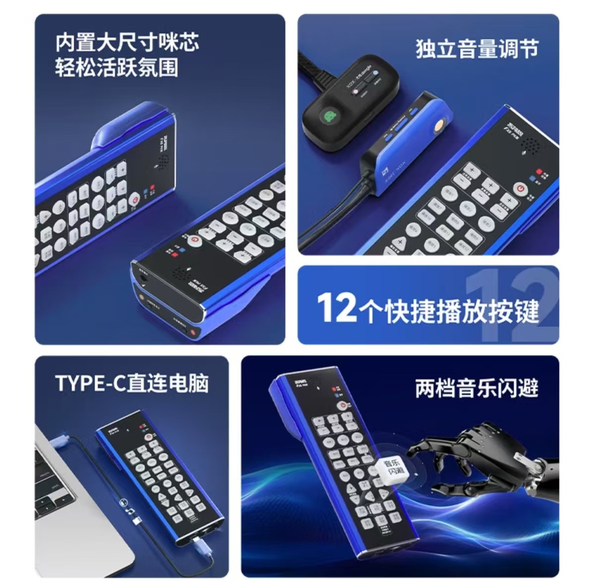 1742534763499257.jpg