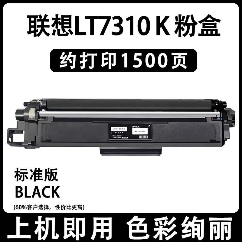 微信圖片_20250321135433.jpg