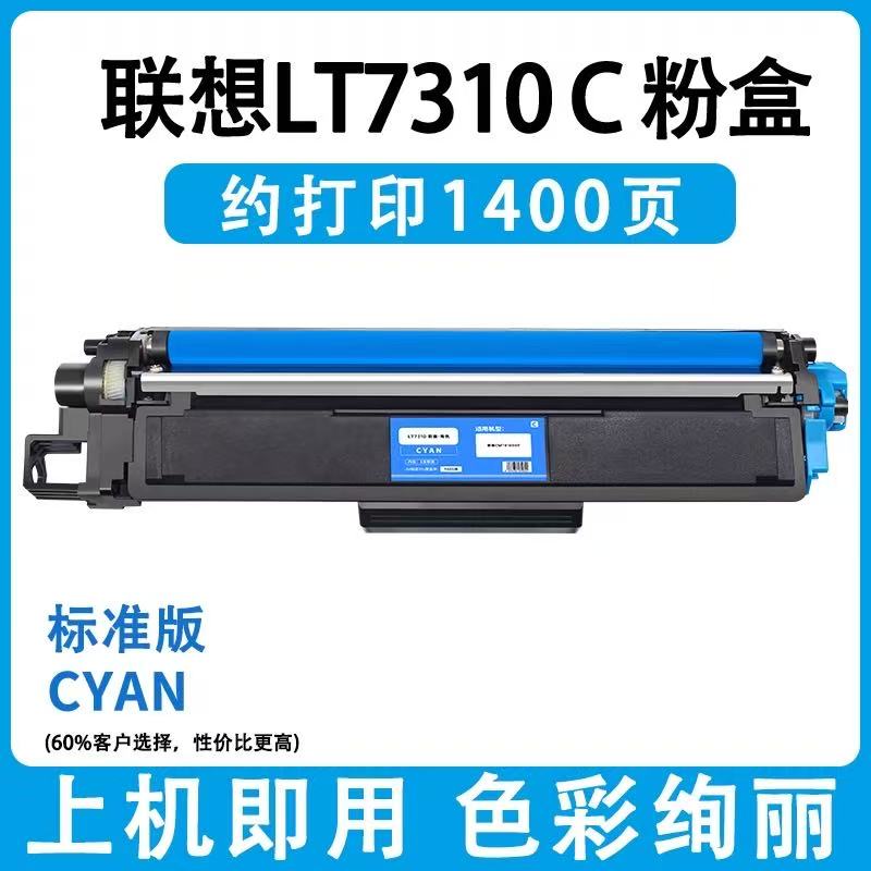 微信圖片_20250321135438.jpg
