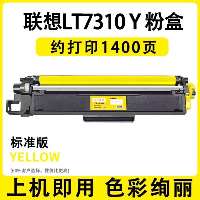 1742536935226524.jpg 微信圖片_20250321135441.jpg