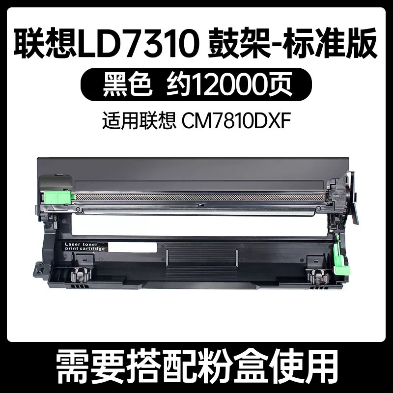 微信圖片_20250321142255.jpg
