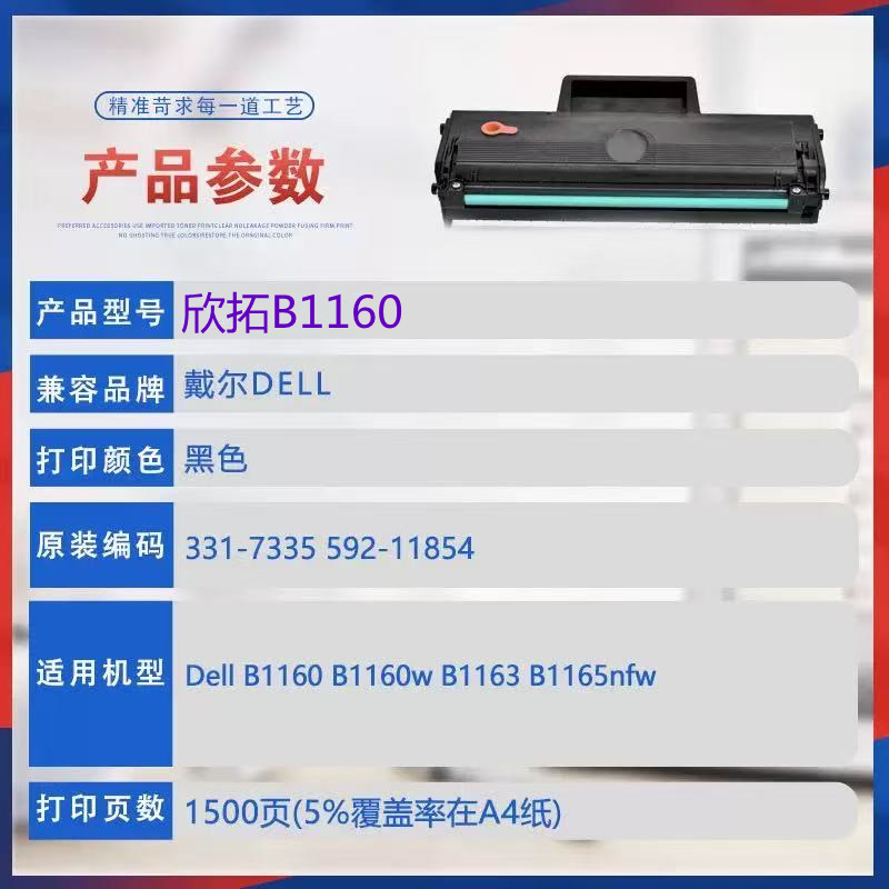 微信圖片_20250321161854.jpg