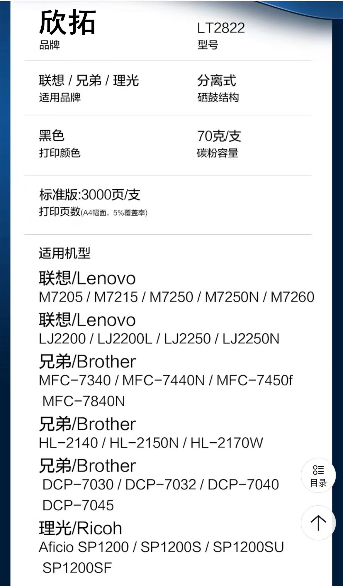 微信圖片_20250323195517.jpg