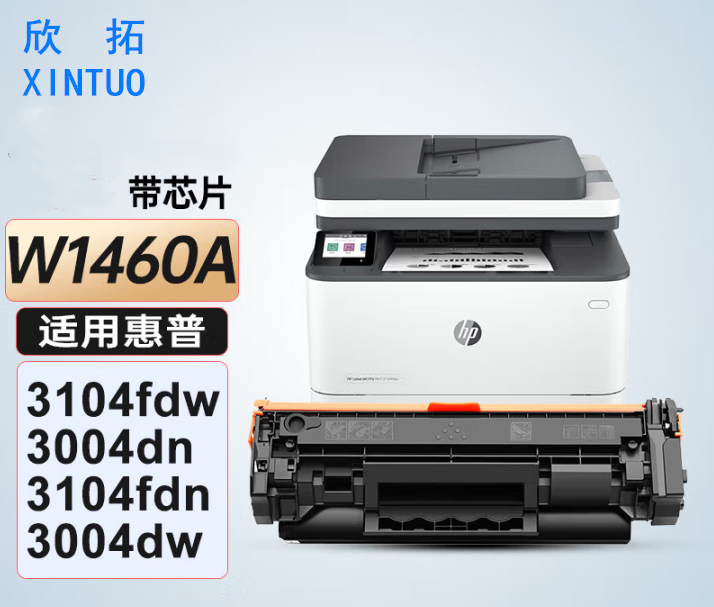 微信圖片_20250323200212.png