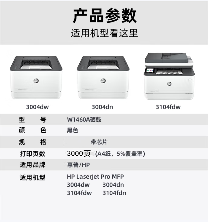 微信圖片_20250323200241.png