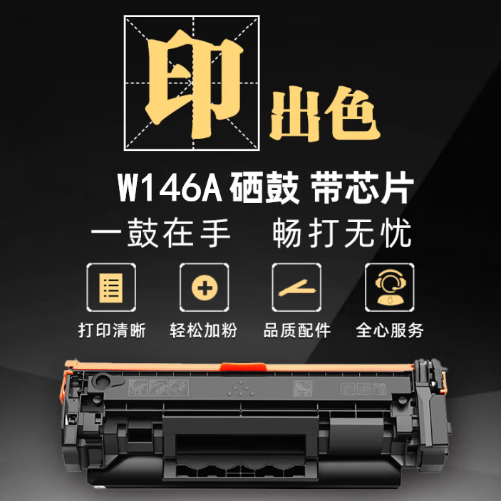 微信圖片_20250323200307.png