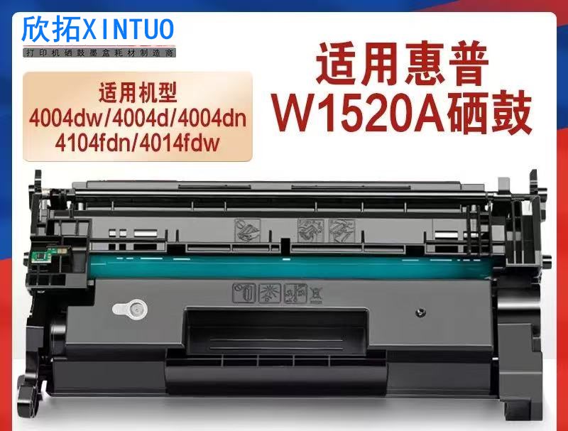 1742903506755508.jpg 微信圖片_20250325195027.jpg