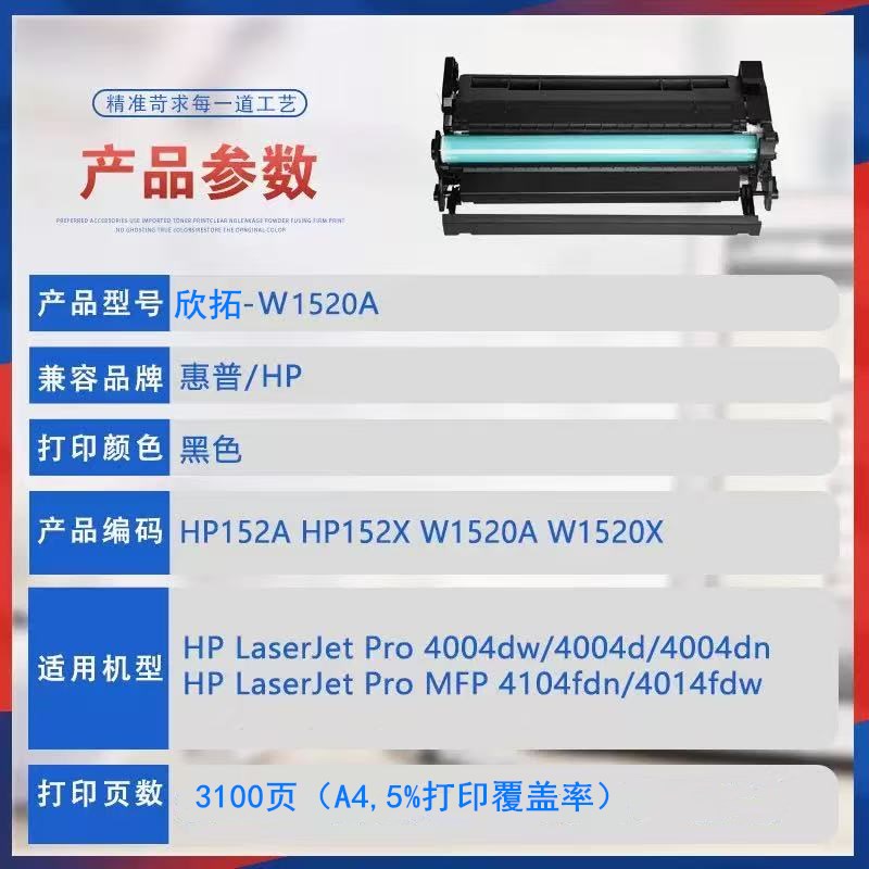 1742903721634575.jpg 微信圖片_20250325200338.jpg