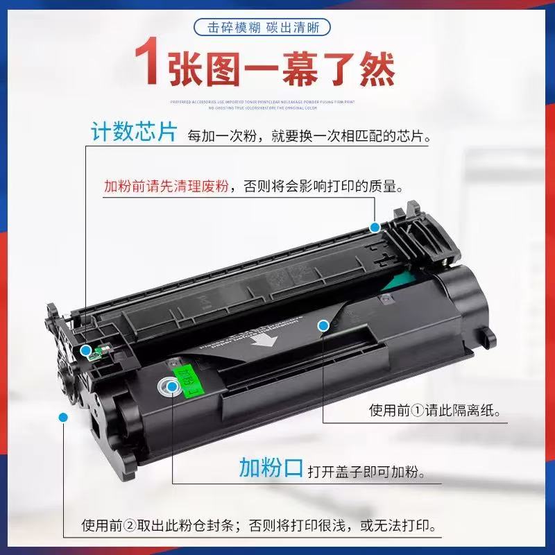 1742903741836386.jpg 微信圖片_20250325195030.jpg