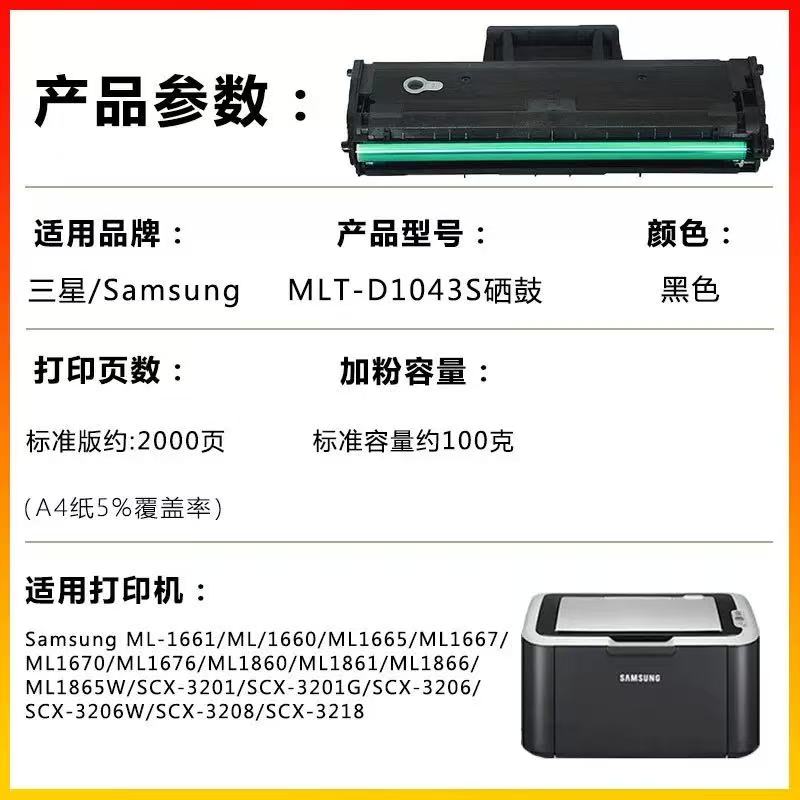微信圖片_20250325202715.jpg