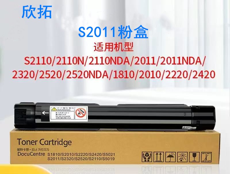 微信圖片_20250327084316.jpg