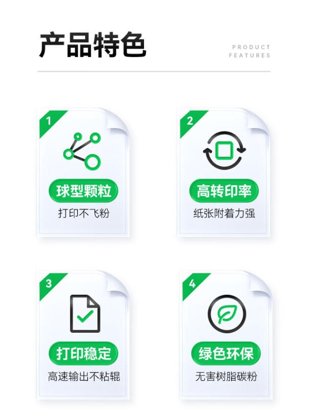 微信圖片_20240423090745.png