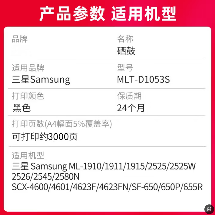 微信圖片_20250327090705.png