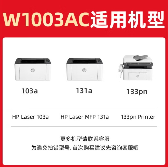微信圖片_20250327092116.png
