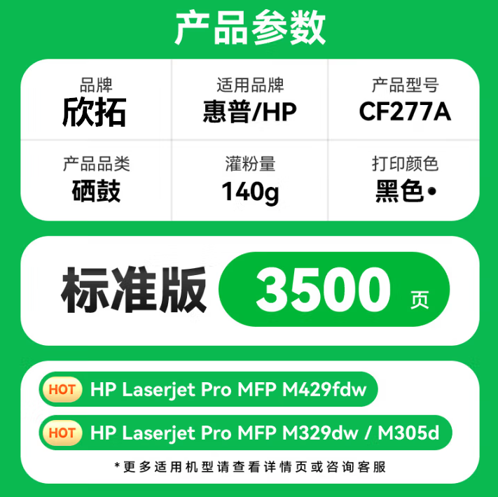 微信圖片_20250327100144.png