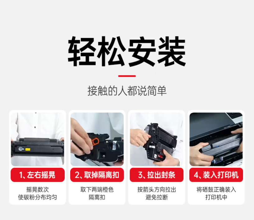 微信圖片_20250312113519.png