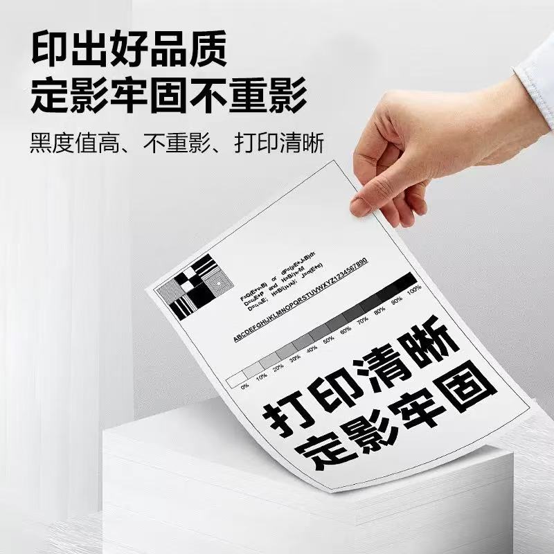 微信圖片_20250327091409.jpg