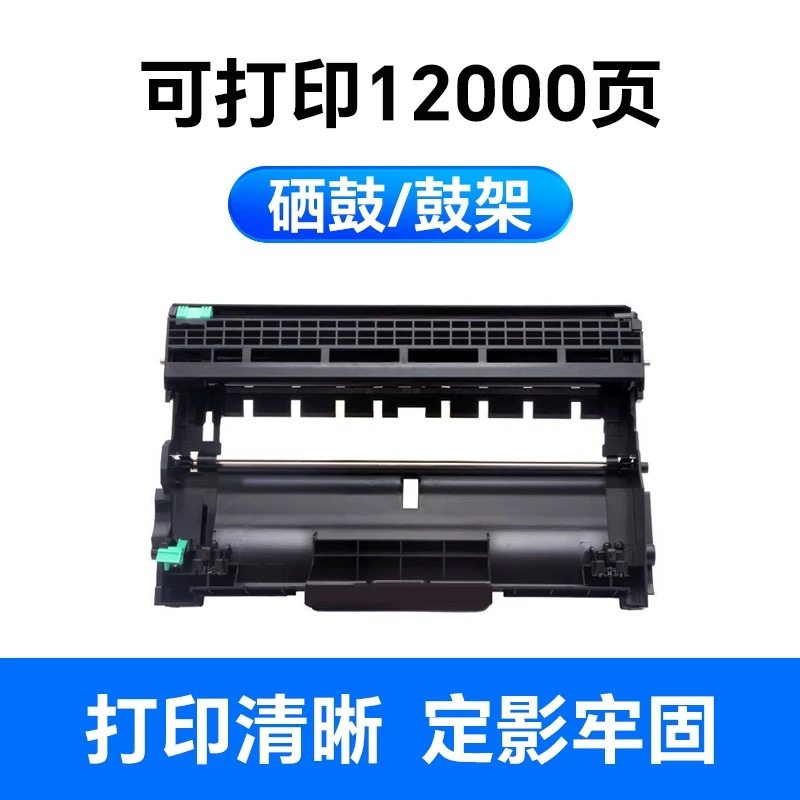 1d79d202503251100233161.jpg