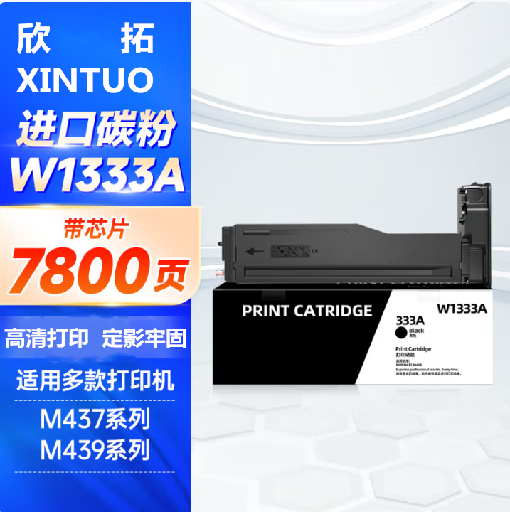 微信圖片_20250327123441.png