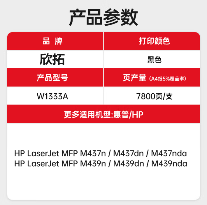 微信圖片_20250327123438.png