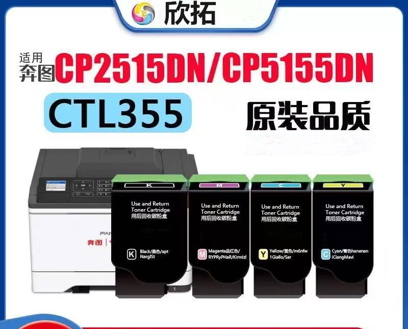 微信圖片_20250327183834.jpg