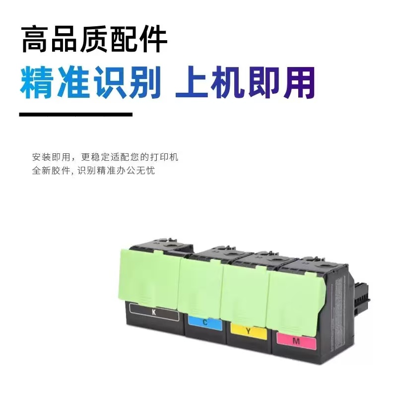 微信圖片_20250327183603.jpg