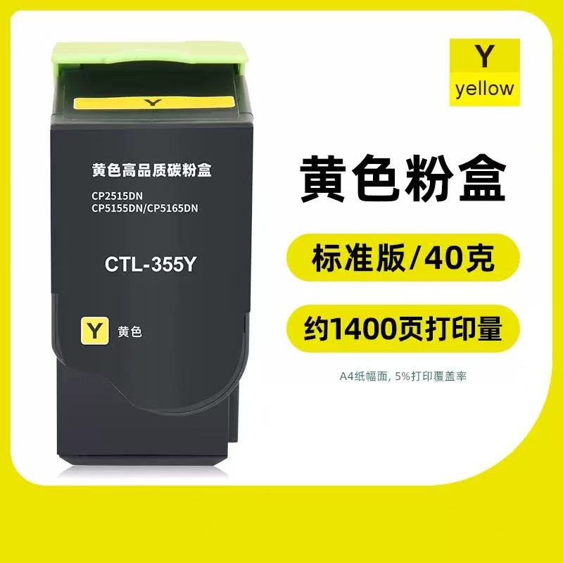 微信圖片_20250327183816.jpg