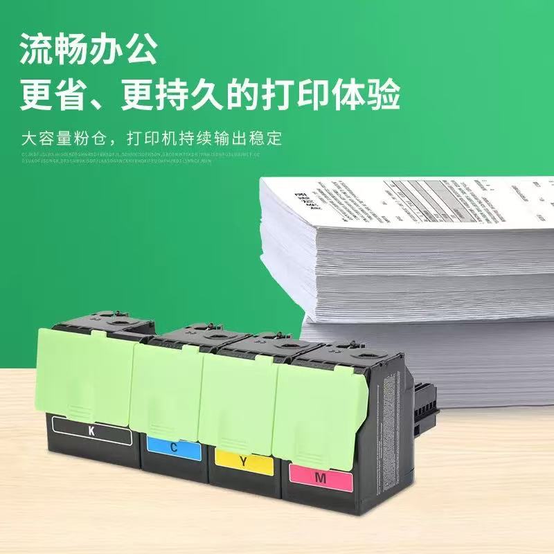 微信圖片_20250327183501.jpg