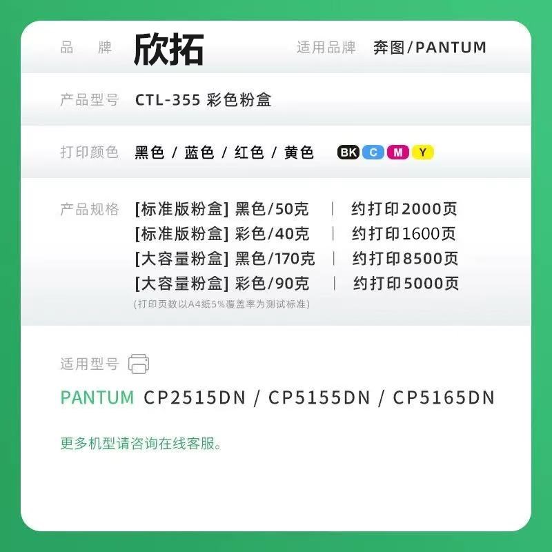微信圖片_20250327183610.jpg