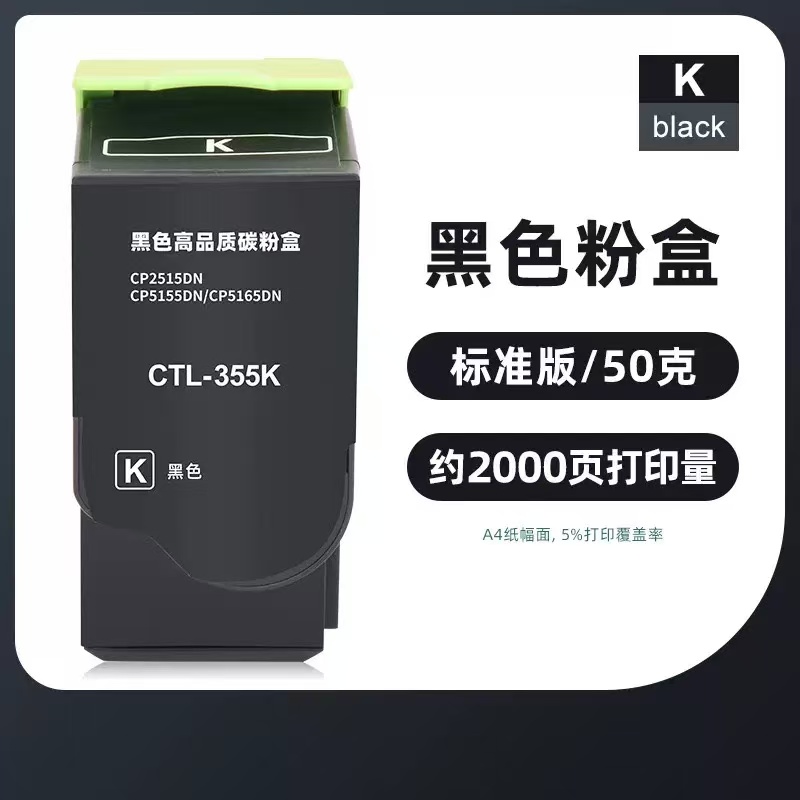 微信圖片_20250327183827.jpg