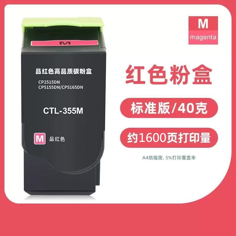 微信圖片_20250327183820.jpg
