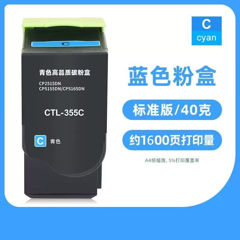微信圖片_20250327183823.jpg