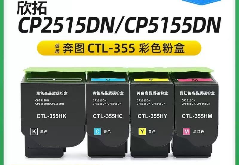 微信圖片_20250327183614.jpg