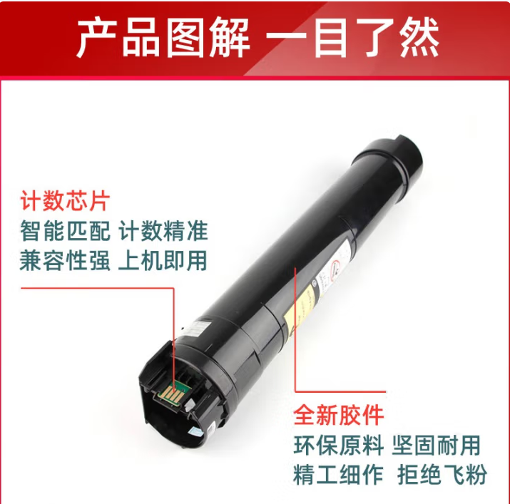 微信圖片_20250327195851.png