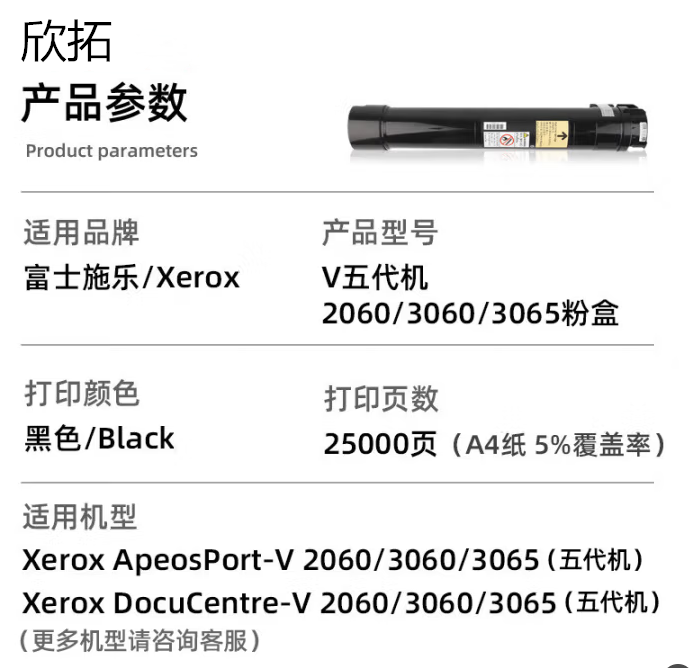 微信圖片_20250327195845.png