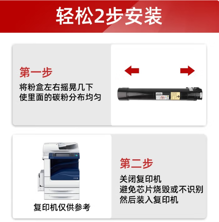 微信圖片_20250327195848.png