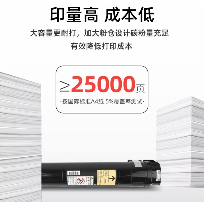 微信圖片_20250327195854.png