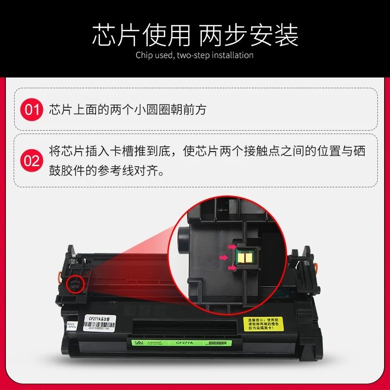 2eea5202503261658382714.jpg