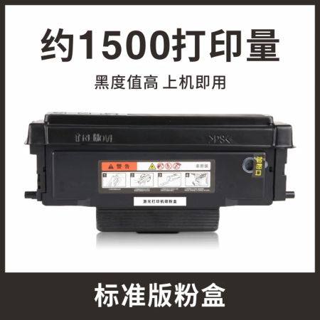 6e57320250227174203921 (1).jpg