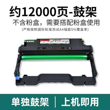 65c8d202502241414357680.jpg