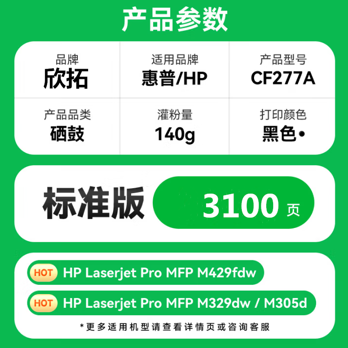 微信圖片_20250327100144.png