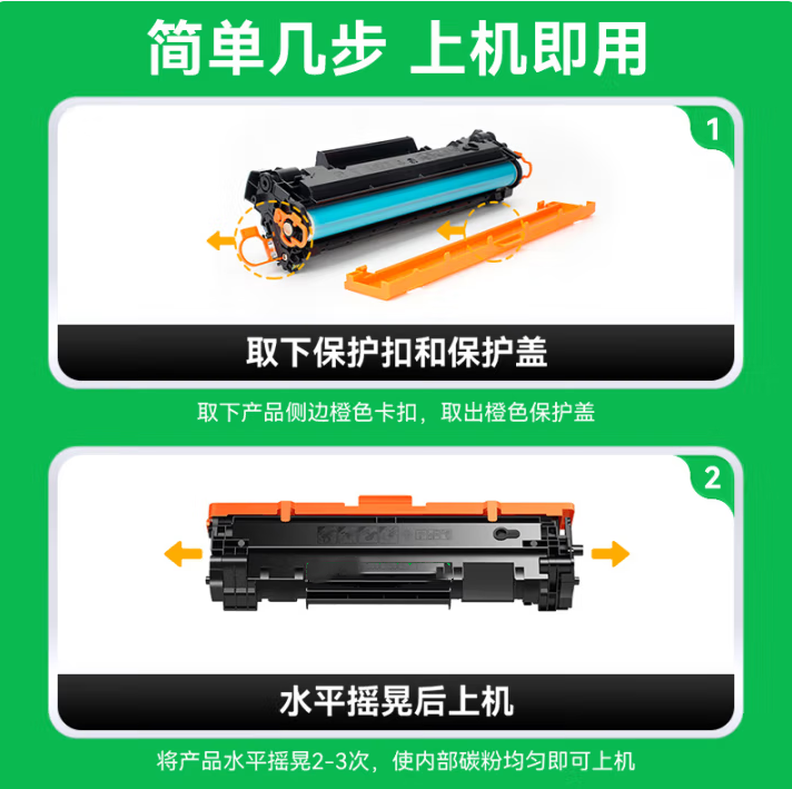 微信圖片_20250329113124.png