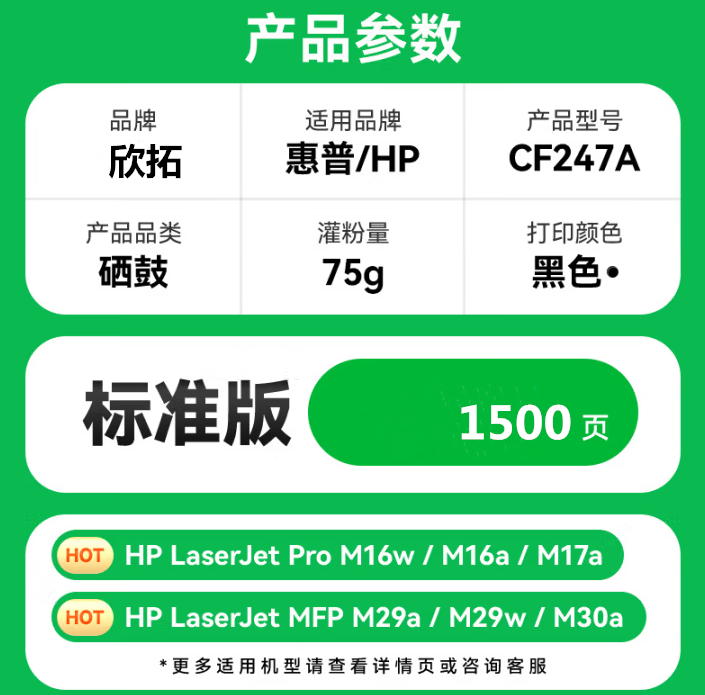 微信圖片_20250329113201.png