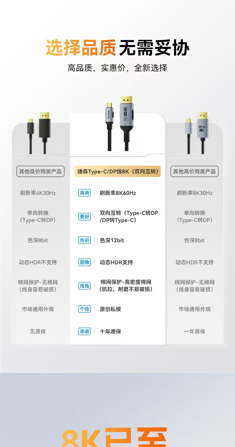 微信圖片_20250329184507.jpg