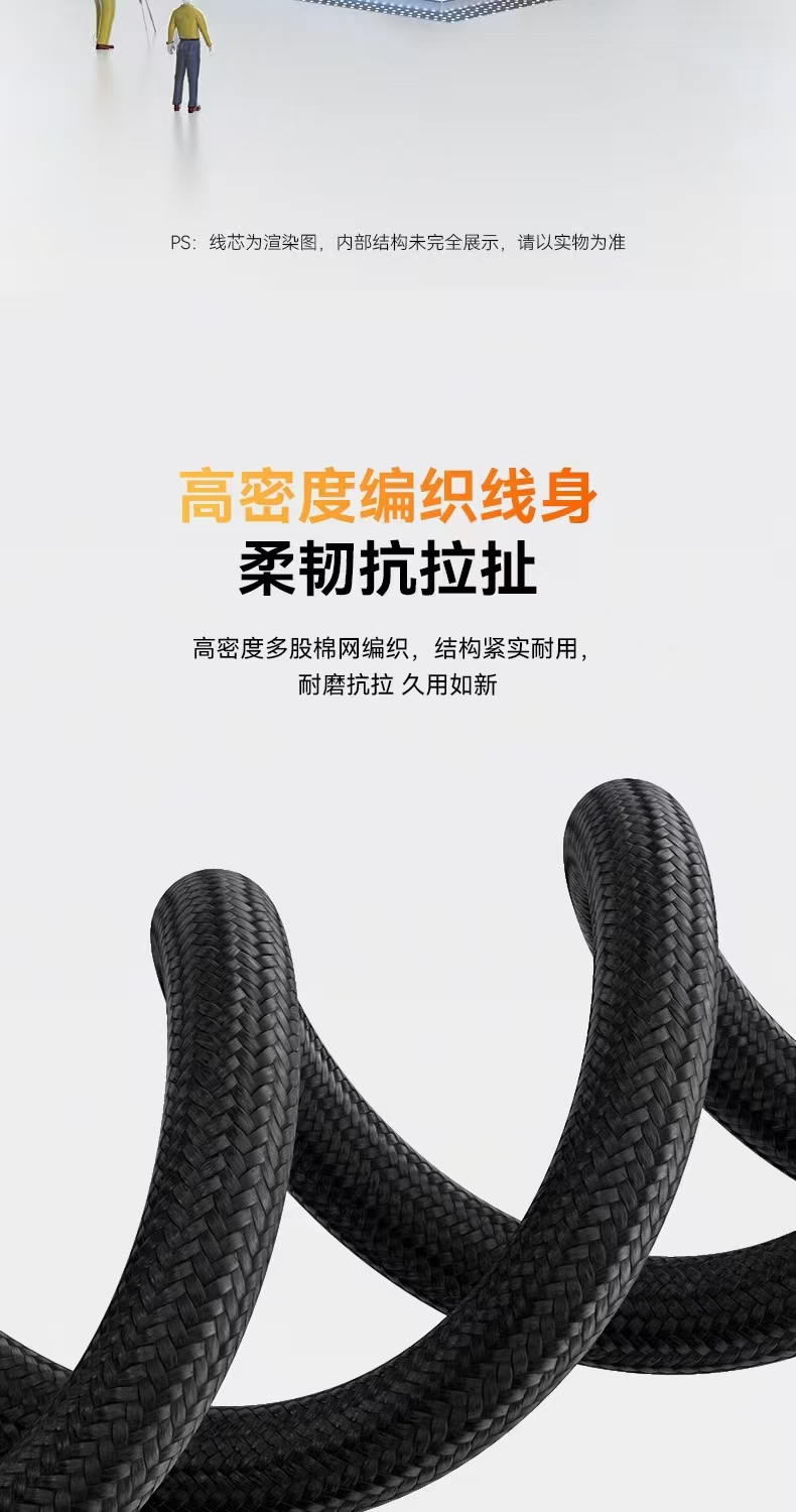 微信圖片_20250329184516.jpg