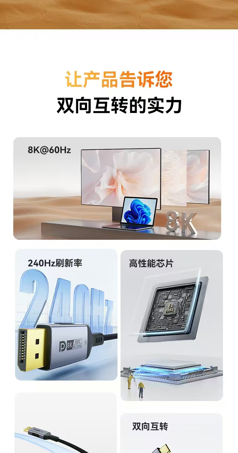微信圖片_20250329184541.jpg