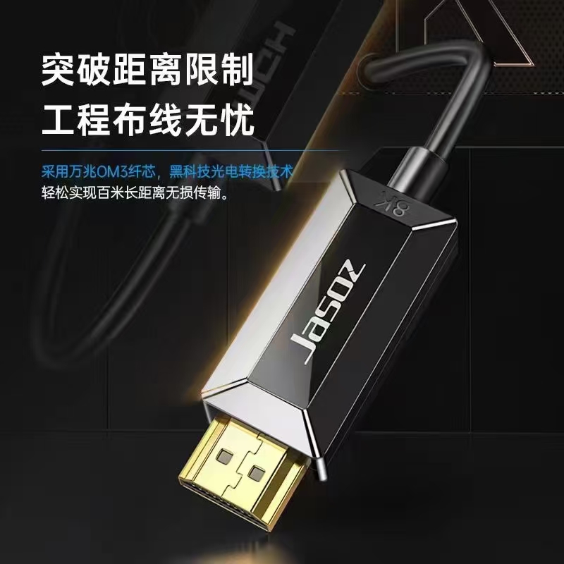 微信圖片_20250329185614.jpg
