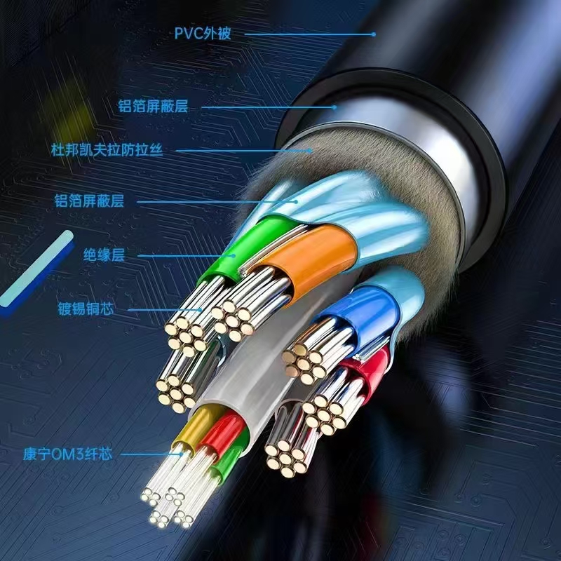 微信圖片_20250329185620.jpg