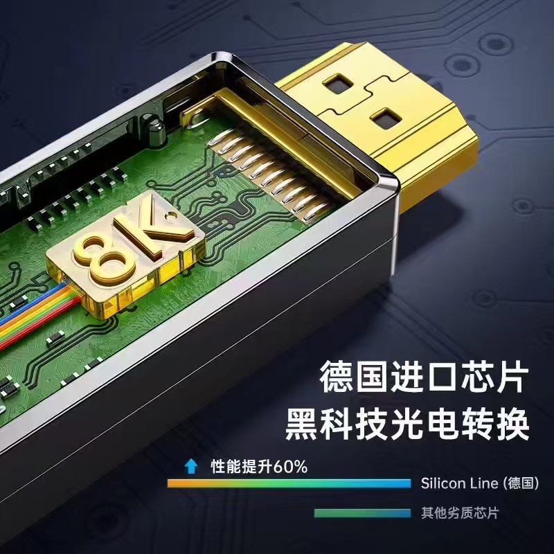 微信圖片_20250329185630.jpg